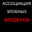 corsair15rus